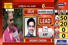 হ্যাটট্রিকের পথে অরবিন্দ কেজরিওয়াল, বিশাল ব্যবধানে জয়ের পথে আপ
