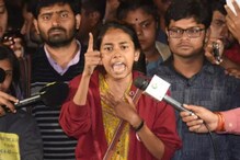 এবিভিপি যাদবপুরে জায়গা পেলে ওরা ক্যাম্পাস বন্ধ করে দেবে: ঐশী ঘোষ এবিভিপি যাদবপুরে জায়গা পেলে ওরা ক্যাম্পাস বন্ধ করে দেবে: ঐশী ঘোষ