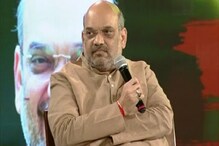 দিল্লির ফলের সঙ্গে শাহিনবাগের সম্পর্ক নেই, হার-জিত নিয়ে চিন্তিত নয় বিজেপি: শাহ দিল্লির ফলের সঙ্গে শাহিনবাগের সম্পর্ক নেই, হার-জিত নিয়ে চিন্তিত নয় বিজেপি: শাহ
