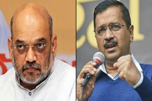 দিল্লিতে AAP জিততে পারে ৫৪-৬০ আসন, বিজেপি ১০-১৪: জনমত সমীক্ষা দিল্লিতে AAP জিততে পারে ৫৪-৬০ আসন, বিজেপি ১০-১৪: জনমত সমীক্ষা