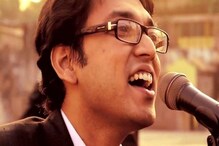ব্যান্ডের ৯ বছরের জন্মদিনে, দলে নতুন সদস্যের নাম ঘোষণা অনুপম রায়ের ব্যান্ডের ৯ বছরের জন্মদিনে, দলে নতুন সদস্যের নাম ঘোষণা অনুপম রায়ের