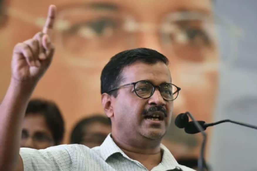 অরবিন্দ কেজরিওয়াল