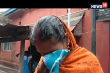 'সরকার আমার ৪ বছর কেড়ে নিল,' অসমে ডিটেনশন ক্যাম্প থেকে বেরিয়ে কাঁদছেন সুখদেব 'সরকার আমার ৪ বছর কেড়ে নিল,' অসমে ডিটেনশন ক্যাম্প থেকে বেরিয়ে কাঁদছেন সুখদেব