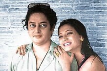 সুইমিং কস্টিউমে মুনমুন সেন ! বাবা-মায়ের বিবাহবার্ষিকীতে ছবি পোস্ট করলেন রাইমা সুইমিং কস্টিউমে মুনমুন সেন ! বাবা-মায়ের বিবাহবার্ষিকীতে ছবি পোস্ট করলেন রাইমা