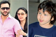 সইফ ও করিনা ব্যস্ত শ্যুটিংয়ে ! ক্যামেরা ধরল তৈমুর সইফ ও করিনা ব্যস্ত শ্যুটিংয়ে ! ক্যামেরা ধরল তৈমুর