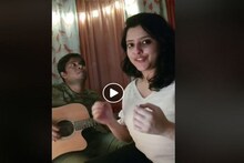 'দিল হ্যায় ছোটাসা' গেয়ে ভাইরাল বাঙালি মেয়ে ! দেখুন ভিডিও