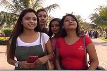 শহর জুড়ে যেন প্রেমের মরশুম ! ঠিক কী কী করল আজ কলকাতার কপোত-কপোতীরা! দেখুন ভিডিও শহর জুড়ে যেন প্রেমের মরশুম ! ঠিক কী কী করল আজ কলকাতার কপোত-কপোতীরা! দেখুন ভিডিও