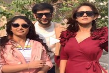 কৃষ্ণকলি সিরিয়ালের নিখিল ও শ্যামার নাচ ভাইরাল ! সঙ্গে তৃণা সাহা ! দেখুন ভিডিও