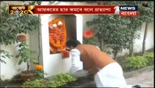 বাজেটের আগে পুজো কেন্দ্রীয় অর্থপ্রতিমন্ত্রীর, পুজো দিয়ে প্রত্যাশা পূরণের আশ্বাস