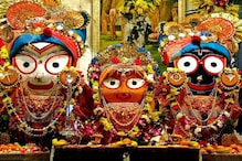 প্রতিটি বাধা, আর্থিক অনটন নিমেষেই দূর করেন জগন্নাথদেব প্রতিটি বাধা, আর্থিক অনটন নিমেষেই দূর করেন জগন্নাথদেব