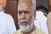 জামিন পেয়ে গেলেন ধর্ষণে অভিযুক্ত বিজেপি নেতা চিন্ময়ানন্দ জামিন পেয়ে গেলেন ধর্ষণে অভিযুক্ত বিজেপি নেতা চিন্ময়ানন্দ