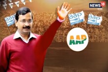 আসুন নতুন দিল্লি গড়ি, মসনদে হ্যাটট্রিকের পর জনতাকে আহবান কেজরিওয়ালের