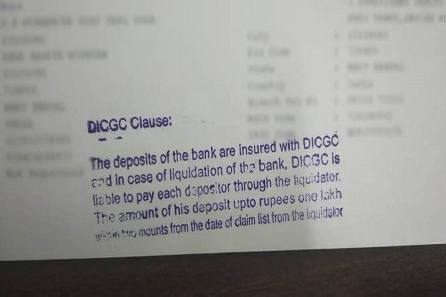 DICGC এই বিষয়ে সমস্ত ব্যাঙ্ককে জানিয়ে দিয়েছে ৷ তাতে বলা হয়েছে প্রতি ১০০ টাকায় প্রিমিয়াম বাড়িয়ে ১২ পয়সা করে দেওয়া হয়েছে ৷ ১ এপ্রিল ২০২০ থেকে শুরু আর্থি বছরে বার্ষিক প্রিমিয়াম ১০ পয়সা থেকে বাড়িয়ে ১২ পয়সা করা হয়েছে ৷ DICGC এই বিষয়ে সমস্ত ব্যাঙ্ককে জানিয়ে দিয়েছে ৷ তাতে বলা হয়েছে প্রতি ১০০ টাকায় প্রিমিয়াম বাড়িয়ে ১২ পয়সা করে দেওয়া হয়েছে ৷ ১ এপ্রিল ২০২০ থেকে শুরু আর্থি বছরে বার্ষিক প্রিমিয়াম ১০ পয়সা থেকে বাড়িয়ে ১২ পয়সা করা হয়েছে ৷
