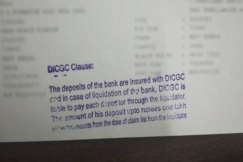 DICGC এই বিষয়ে সমস্ত ব্যাঙ্ককে জানিয়ে দিয়েছে ৷ তাতে বলা হয়েছে প্রতি ১০০ টাকায় প্রিমিয়াম বাড়িয়ে ১২ পয়সা করে দেওয়া হয়েছে ৷ ১ এপ্রিল ২০২০ থেকে শুরু আর্থি বছরে বার্ষিক প্রিমিয়াম ১০ পয়সা থেকে বাড়িয়ে ১২ পয়সা করা হয়েছে ৷