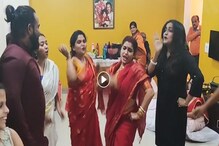 হাতে শাঁখা-পলা, সিঁথিতে চওড়া সিঁদুর নিয়ে বউভাতে নেচে শ্বশুরবাড়ি কাঁপালেন হাতে শাঁখা-পলা, সিঁথিতে চওড়া সিঁদুর নিয়ে বউভাতে নেচে শ্বশুরবাড়ি কাঁপালেন