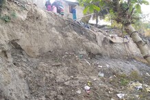 অসময়ে ভয়াবহ ভাঙন মালদহের টাঙ্গন নদীতে, তলিয়ে গেল জমি-বাড়ি অসময়ে ভয়াবহ ভাঙন মালদহের টাঙ্গন নদীতে, তলিয়ে গেল জমি-বাড়ি