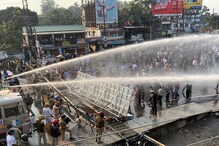 DYFI-র উত্তরকন্যা অভিযানে ধুন্ধুমার, আন্দোলনকারীদের ছত্রভঙ্গ করতে জলকামান DYFI-র উত্তরকন্যা অভিযানে ধুন্ধুমার, আন্দোলনকারীদের ছত্রভঙ্গ করতে জলকামান