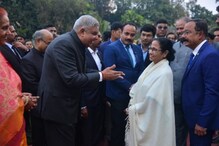 মতপার্থক্য জিইয়ে রেখেই বাজেট অধিবেশনে শুক্রবার বিধানসভায় রাজ্যপাল মতপার্থক্য জিইয়ে রেখেই বাজেট অধিবেশনে শুক্রবার বিধানসভায় রাজ্যপাল