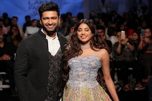 ক্যাটরিনাকে ছেড়ে জাহ্নবীকে নিয়ে ফ্যাশন শোতে কী করছেন ভিকি কৌশল ক্যাটরিনাকে ছেড়ে জাহ্নবীকে নিয়ে ফ্যাশন শোতে কী করছেন ভিকি কৌশল