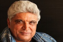 দিল্লি হিংসা ও তাহির হুসেনকে নিয়ে ট্যুইট করে বিতর্কে জাভেদ আখতার দিল্লি হিংসা ও তাহির হুসেনকে নিয়ে ট্যুইট করে বিতর্কে জাভেদ আখতার