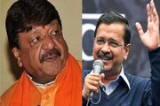 এবার দিল্লির সব স্কুল, কলেজে হনুমান চালিশা আবশ্যিক করুন, বলছেন বিজয়বর্গীয়