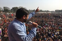 'দেশদ্রোহিতার মামলা প্রসাদের মতো ফ্রি-তে বিলি হচ্ছে,' তীব্র কটাক্ষ কানহাইয়ার 'দেশদ্রোহিতার মামলা প্রসাদের মতো ফ্রি-তে বিলি হচ্ছে,' তীব্র কটাক্ষ কানহাইয়ার