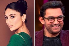 'তোমায় কাছে পেতে চাই '! ভি-ডেতে করিনার ছবি পোস্ট করে আবেগে ভাসলেন আমির খান
