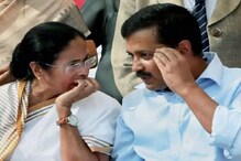 দিল্লিতে ঝাড়ু-ঝড়, কেজরিওয়ালকে ফোন করে শুভেচ্ছা জানালেন মমতা দিল্লিতে ঝাড়ু-ঝড়, কেজরিওয়ালকে ফোন করে শুভেচ্ছা জানালেন মমতা
