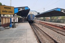২ মাস পর অবশেষে লালগোলা পর্যন্ত ট্রেন চলাচল শুরু, খুশি নিত্যযাত্রীরা ২ মাস পর অবশেষে লালগোলা পর্যন্ত ট্রেন চলাচল শুরু, খুশি নিত্যযাত্রীরা