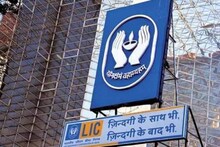 LIC-র IPO থেকে সবচেয়ে লাভবান হতে চলেছে যারা !