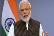ভারতে ৩১ জন করোনা আক্রান্ত, পরিস্থিতি নিয়ে বৈঠক প্রধানমন্ত্রী-স্বাস্থ্যমন্ত্রীর ভারতে ৩১ জন করোনা আক্রান্ত, পরিস্থিতি নিয়ে বৈঠক প্রধানমন্ত্রী-স্বাস্থ্যমন্ত্রীর