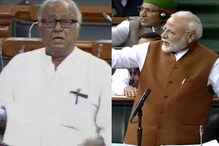 'বাংলায় নির্দোষরা খুন হচ্ছে, পর্দাফাঁস করলে বিপদে পড়বেন,' সৌগতকে বললেন মোদি 'বাংলায় নির্দোষরা খুন হচ্ছে, পর্দাফাঁস করলে বিপদে পড়বেন,' সৌগতকে বললেন মোদি