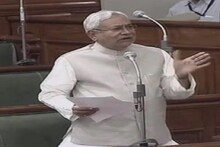 বিহার বিধানসভাতে পাশ এনপিআর-এনআরসি বিরোধী প্রস্তাব