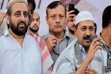দিল্লির শাহিনবাগ-জামিয়া হারাল BJP-কে, ওখলায় জয়ী আপ দিল্লির শাহিনবাগ-জামিয়া হারাল BJP-কে, ওখলায় জয়ী আপ
