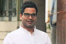পিকে-র উপর হামলার আশঙ্কা, Z ক্যাটাগরি নিরাপত্তা বলয়ে ভোট কৌশলী প্রশান্ত কিশোর
