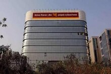 বদলাচ্ছে না PNB এর নাম,আরও দুটি ব্যাঙ্কের সঙ্গে মার্জারের জেরে কী হবে আপনার টাকা