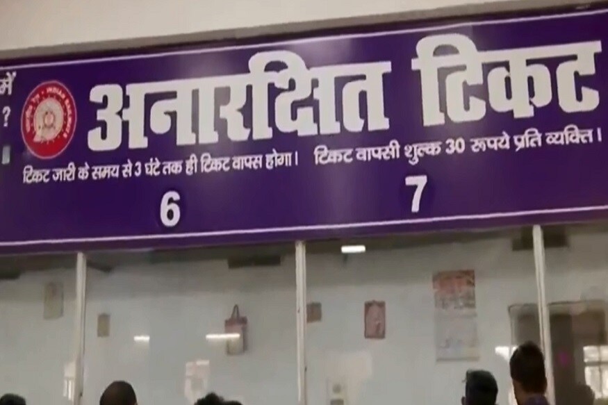 ক্যাটারিং অথার্ৎ ট্রেনে খাবার বিক্রি করে IRCTC ডিসেম্বর ত্রৈমাসিকে ২৬৯ কোটি টাকা আয় হয়েছে ৷ ৮.২৩ শতাংশ বেড়েছে ৷ এর আগের আর্থিক বছর অথার্ৎ ২০১৮ অক্টোবর, নভেম্বর ও ডিসেম্বরে আয় ছিল ২৪৯ কোটি টাকা ৷ ক্যাটারিং অথার্ৎ ট্রেনে খাবার বিক্রি করে IRCTC ডিসেম্বর ত্রৈমাসিকে ২৬৯ কোটি টাকা আয় হয়েছে ৷ ৮.২৩ শতাংশ বেড়েছে ৷ এর আগের আর্থিক বছর অথার্ৎ ২০১৮ অক্টোবর, নভেম্বর ও ডিসেম্বরে আয় ছিল ২৪৯ কোটি টাকা ৷