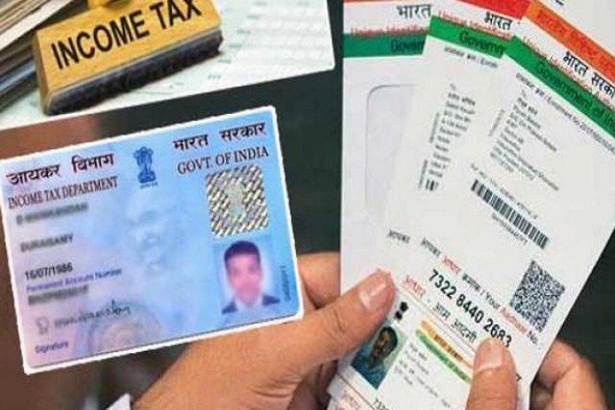 আপনি চাইলে e-filing পোর্টালে গিয়েও প্যান আর আধার লিঙ্ক করতে পারেন। এর জন্য আপনাকে www.incometaxindiaefiling.gov.in এই সাইটে ক্লিক করতে হবে। আপনি চাইলে e-filing পোর্টালে গিয়েও প্যান আর আধার লিঙ্ক করতে পারেন। এর জন্য আপনাকে www.incometaxindiaefiling.gov.in এই সাইটে ক্লিক করতে হবে।