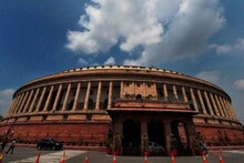 Rajya Sabha: ১৪ আসনের ফল ঘোষিত, একনজরে কোন রাজ্যে কে করল বাজিমাত