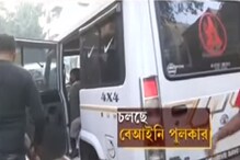 পুলিশের সামনেই চলছে বেআইনি পুলকার, দেখুন পুলিশের সামনেই চলছে বেআইনি পুলকার, দেখুন