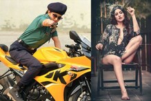 অবশেষে স্বপ্নপূরণ, পুলিশে যোগ দিলেন এই সুন্দরী অভিনেত্রী ! অবশেষে স্বপ্নপূরণ, পুলিশে যোগ দিলেন এই সুন্দরী অভিনেত্রী !