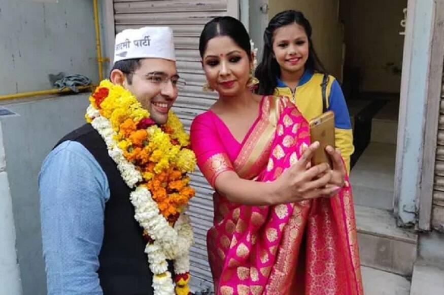 রাঘব চাড্ডা