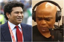 ‘শহরের নতুন র্যাপার...’ দেখুন বিনোদ কাম্বলির গান ‘শহরের নতুন র্যাপার...’ দেখুন বিনোদ কাম্বলির গান