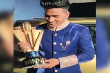 ‘মায়ের হাসি দেখলাম, এটাই স্বপ্নপূরণ’, ইন্ডিয়ান আইডলের ট্রফি হাতে সানি ‘মায়ের হাসি দেখলাম, এটাই স্বপ্নপূরণ’, ইন্ডিয়ান আইডলের ট্রফি হাতে সানি