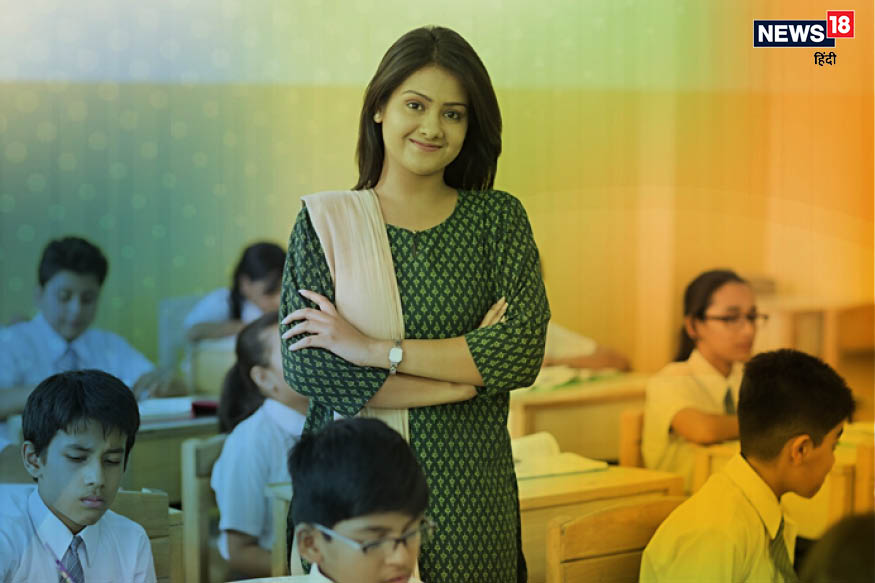 কোন কোন বিষয়ে কত শিক্ষক নিয়োগ করা হবে ?বায়োলজি ১২৭, কেমিস্ট্রি ১৩১, কমার্স ৩০৪, সিভিল সায়েন্স ১৩৭৩, ইংরেজি ৫৩০, ফাইন আর্টস ৩৫, হিন্দি ৯৪, ইতিহাস ৩২৯, গণিত ৫২২, সঙ্গীত ৩৫, ফিজিক্যাল এডুকেশন ২৪১, উর্দু ৬, কম্পিউটার সায়েন্স ৩৭ ৷ কোন কোন বিষয়ে কত শিক্ষক নিয়োগ করা হবে ?বায়োলজি ১২৭, কেমিস্ট্রি ১৩১, কমার্স ৩০৪, সিভিল সায়েন্স ১৩৭৩, ইংরেজি ৫৩০, ফাইন আর্টস ৩৫, হিন্দি ৯৪, ইতিহাস ৩২৯, গণিত ৫২২, সঙ্গীত ৩৫, ফিজিক্যাল এডুকেশন ২৪১, উর্দু ৬, কম্পিউটার সায়েন্স ৩৭ ৷