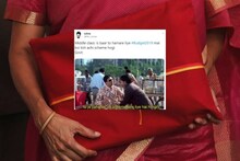 ‘নেটফ্লিক্স, হটস্টার, প্রাইমের সাবস্ক্রিপশনে কি ভর্তুকি মিলবে?’ ভাইরাল মিম