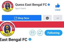 ইস্টবেঙ্গল থেকে উধাও কোয়েস, জেনে নিন বিশ্বকাপারের ভবিষ্যত ইস্টবেঙ্গল থেকে উধাও কোয়েস, জেনে নিন বিশ্বকাপারের ভবিষ্যত