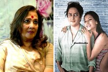 স্যুইমস্যুট পরে স্বামীর বক্ষলগ্না মুনমুন সেন, সোশ্যাল মিডিয়ায় নিমেষে ভাইরাল সেই ছবি স্যুইমস্যুট পরে স্বামীর বক্ষলগ্না মুনমুন সেন, সোশ্যাল মিডিয়ায় নিমেষে ভাইরাল সেই ছবি