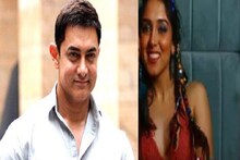 সোশ্যাল মিডিয়ায় তুলকালাম ! আমির খানের মেয়েকে নিয়ে বড়সড় জল্পনা