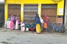 আধার কার্ডের জন্য ৩ দিন লাইনে দাঁড়িয়ে জয়নগরের বাসিন্দারা আধার কার্ডের জন্য ৩ দিন লাইনে দাঁড়িয়ে জয়নগরের বাসিন্দারা